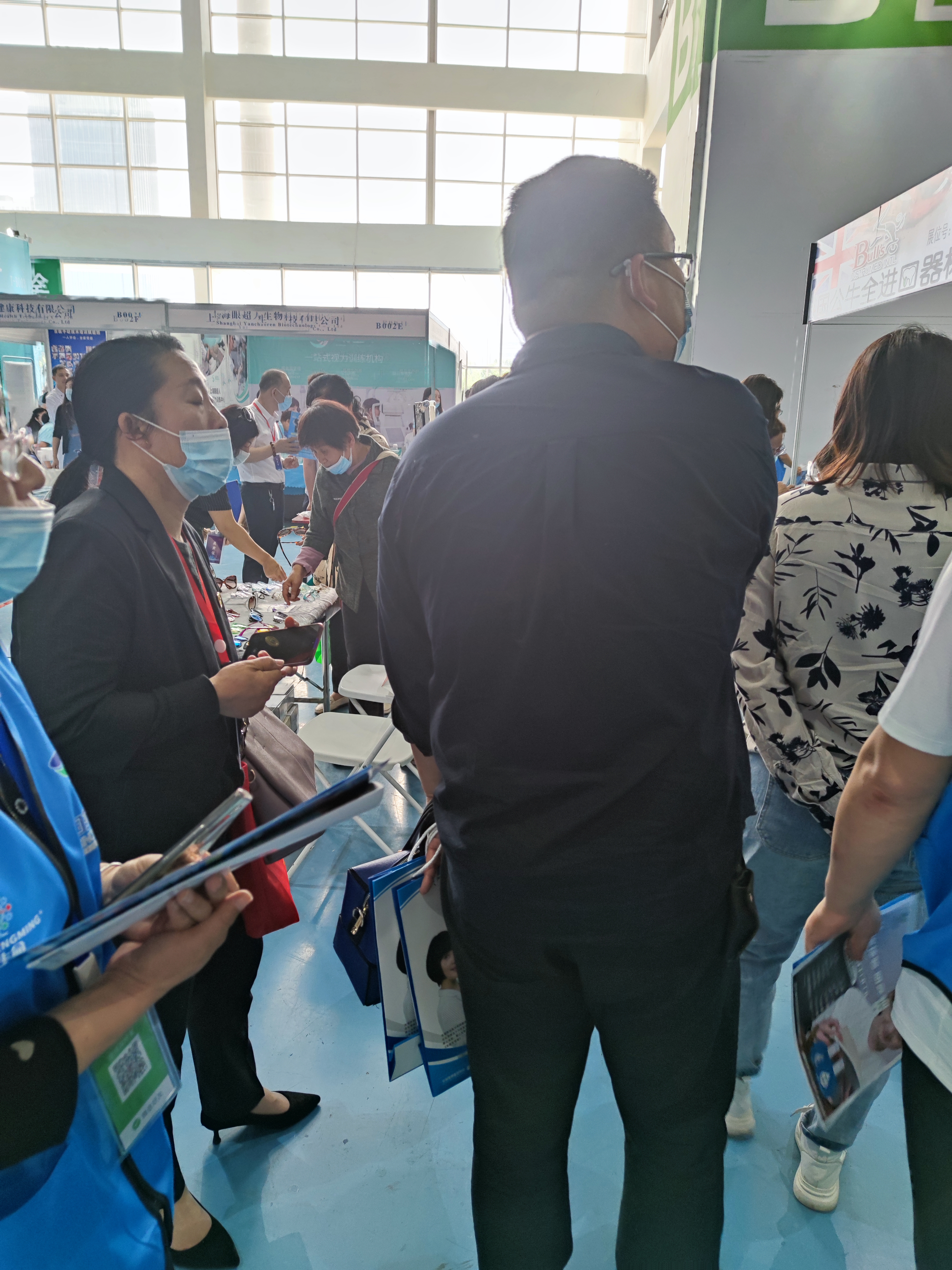 China-DJK北京健博会|专注招商的健康业发展大会