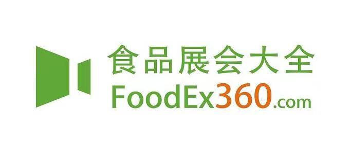 食品展会大全网站